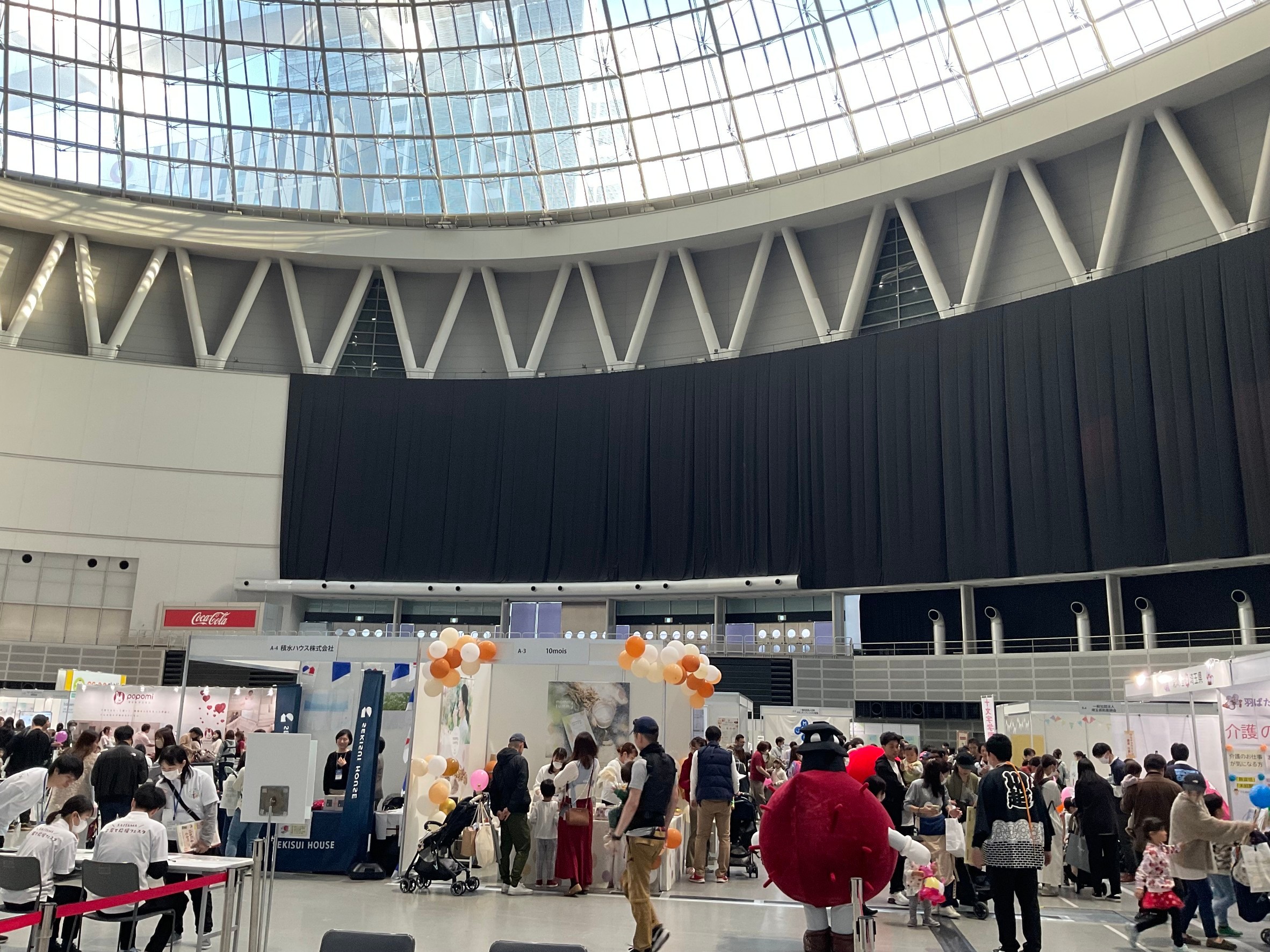 LINE_ALBUM_231121_10