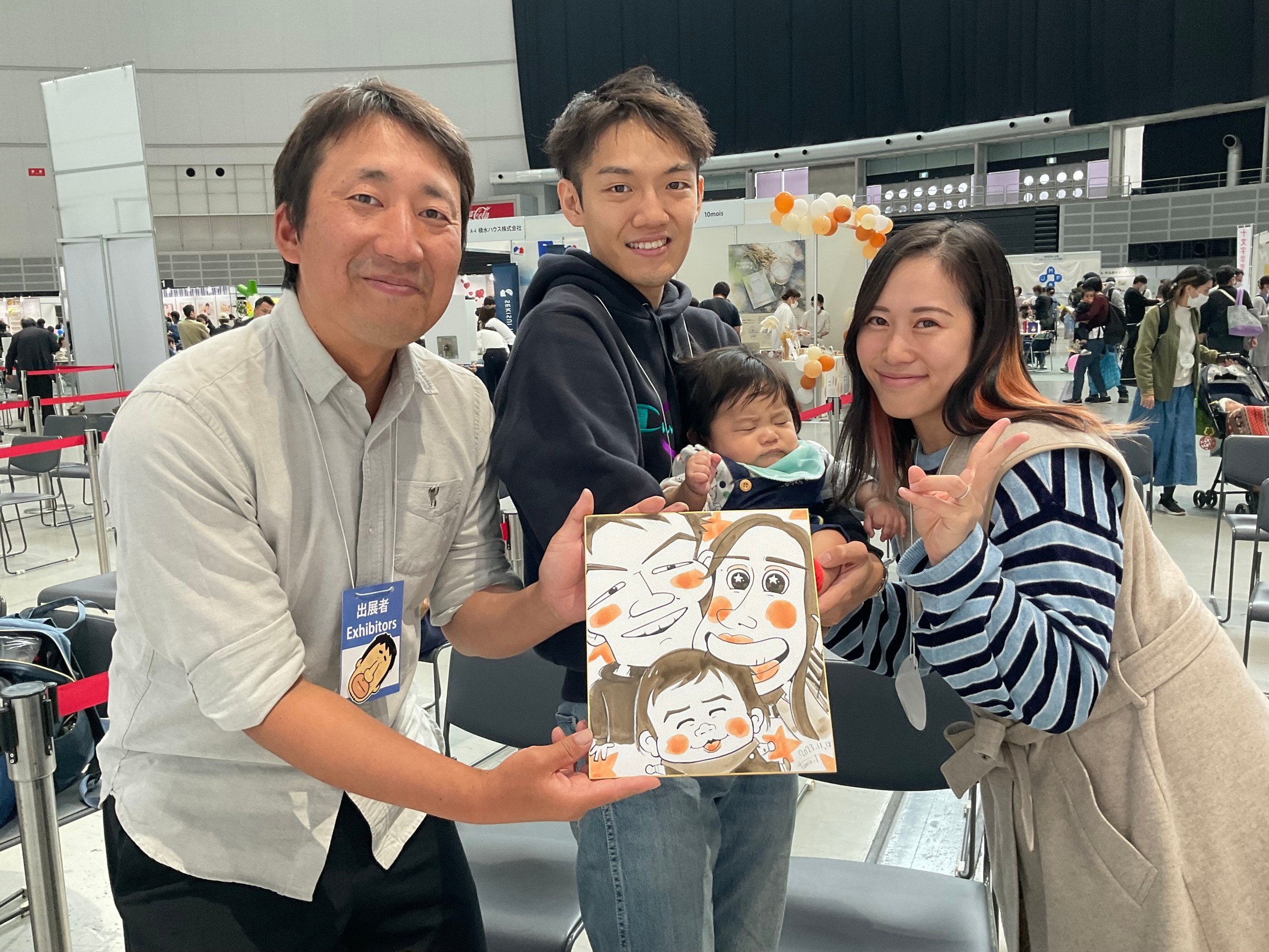 LINE_ALBUM_231121_13