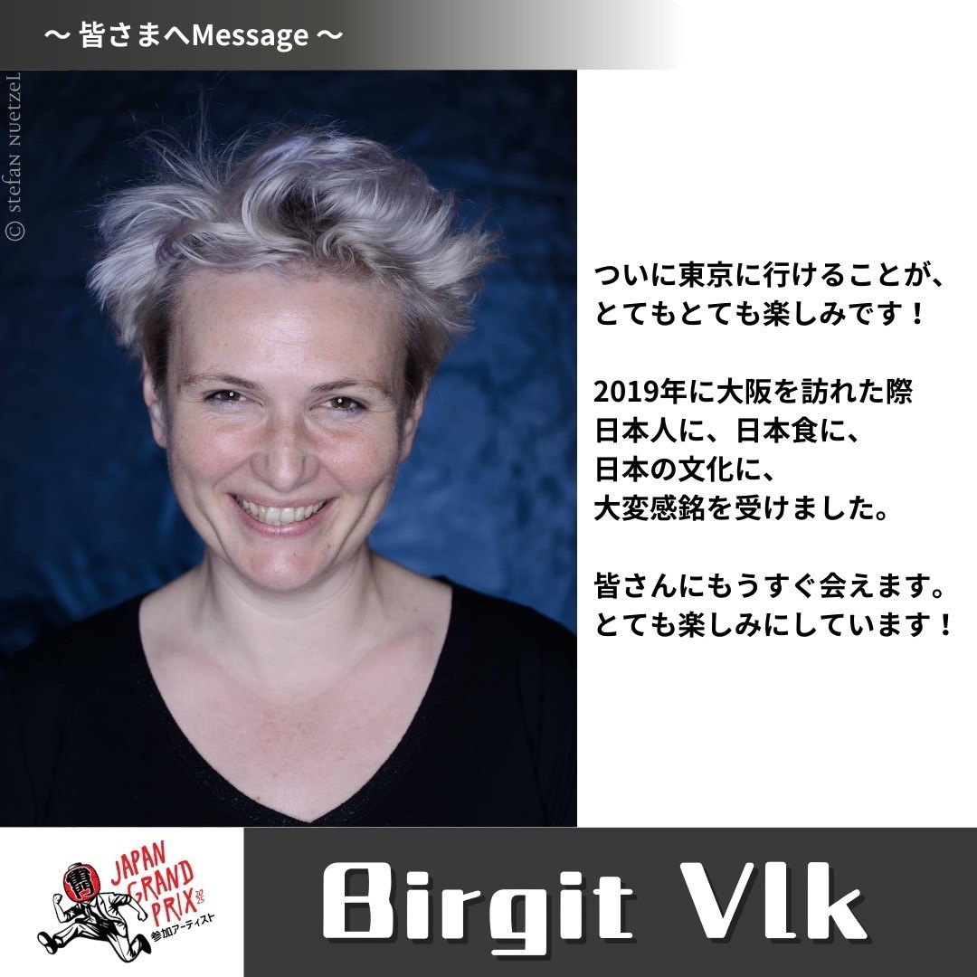 LINE_ALBUM_SNS共有画像2025_250121_2