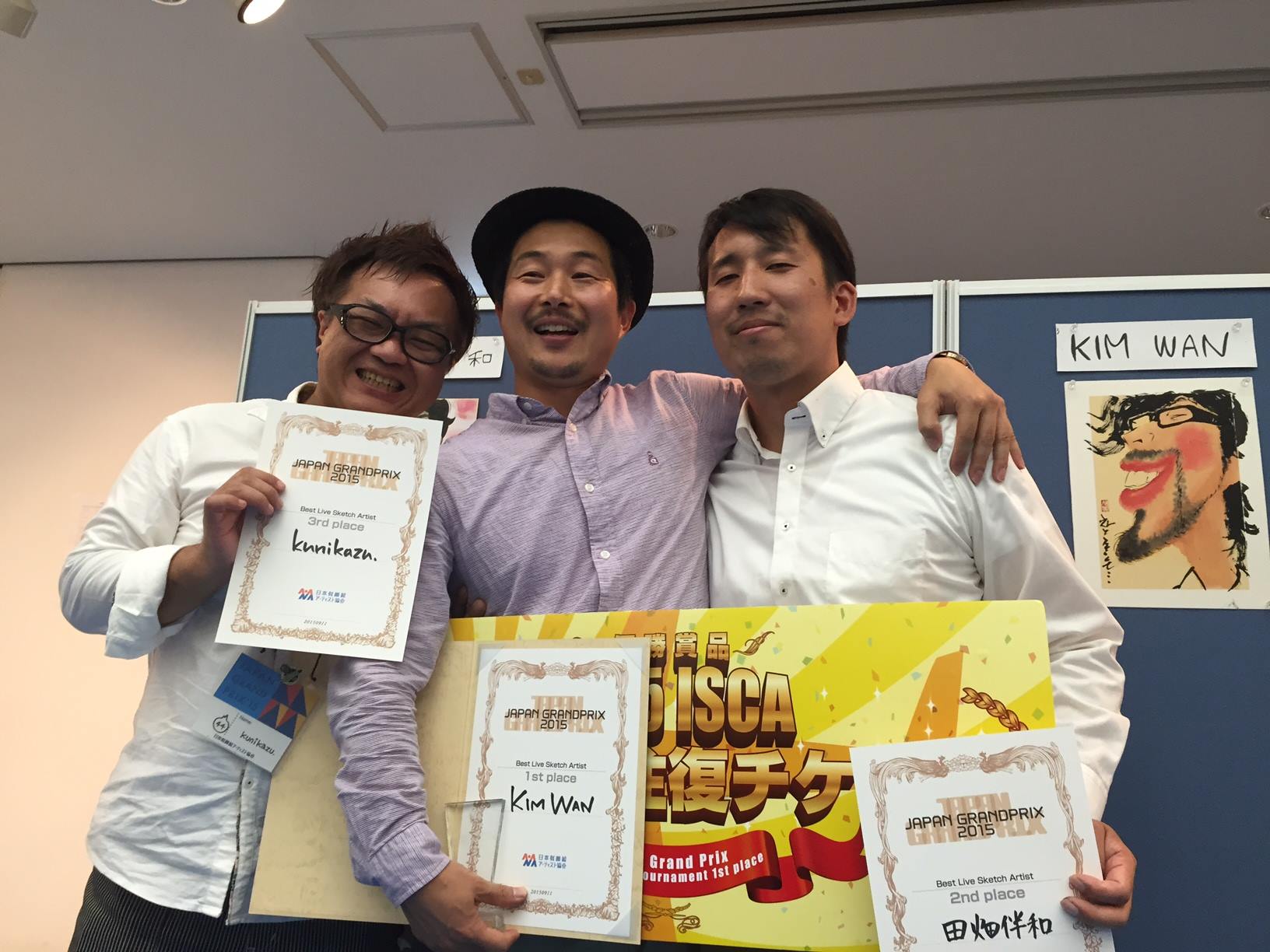 11041092_426864634104799_2238090235786534251_o