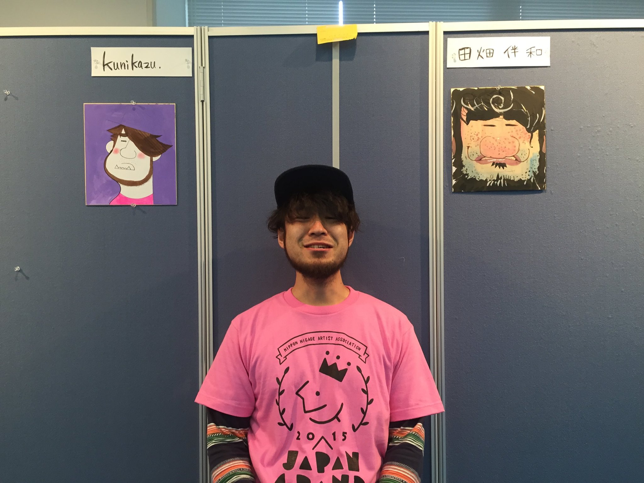 11053714_426287030829226_506440260158260448_o