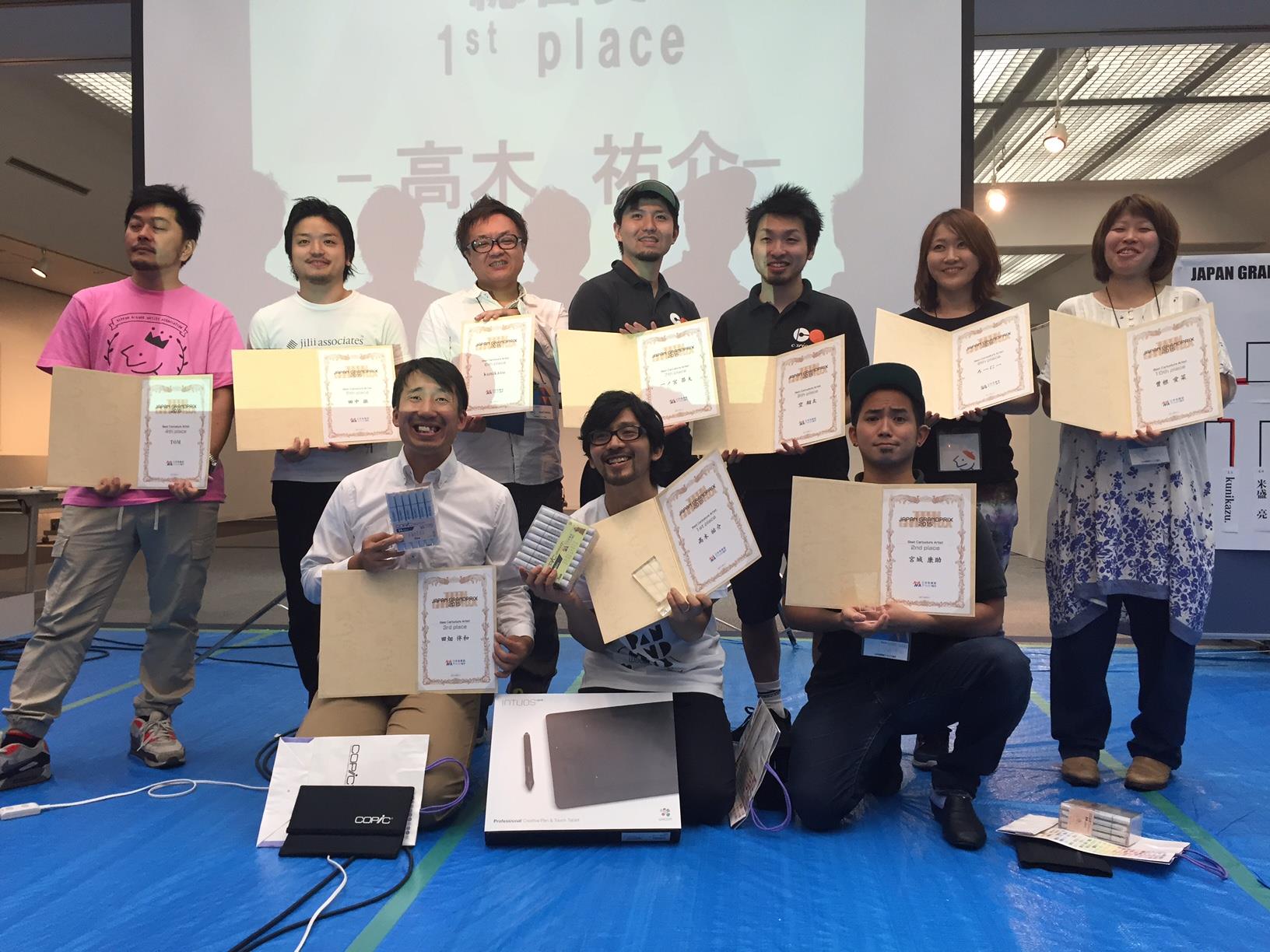 11952698_426864644104798_7370198393352911048_o