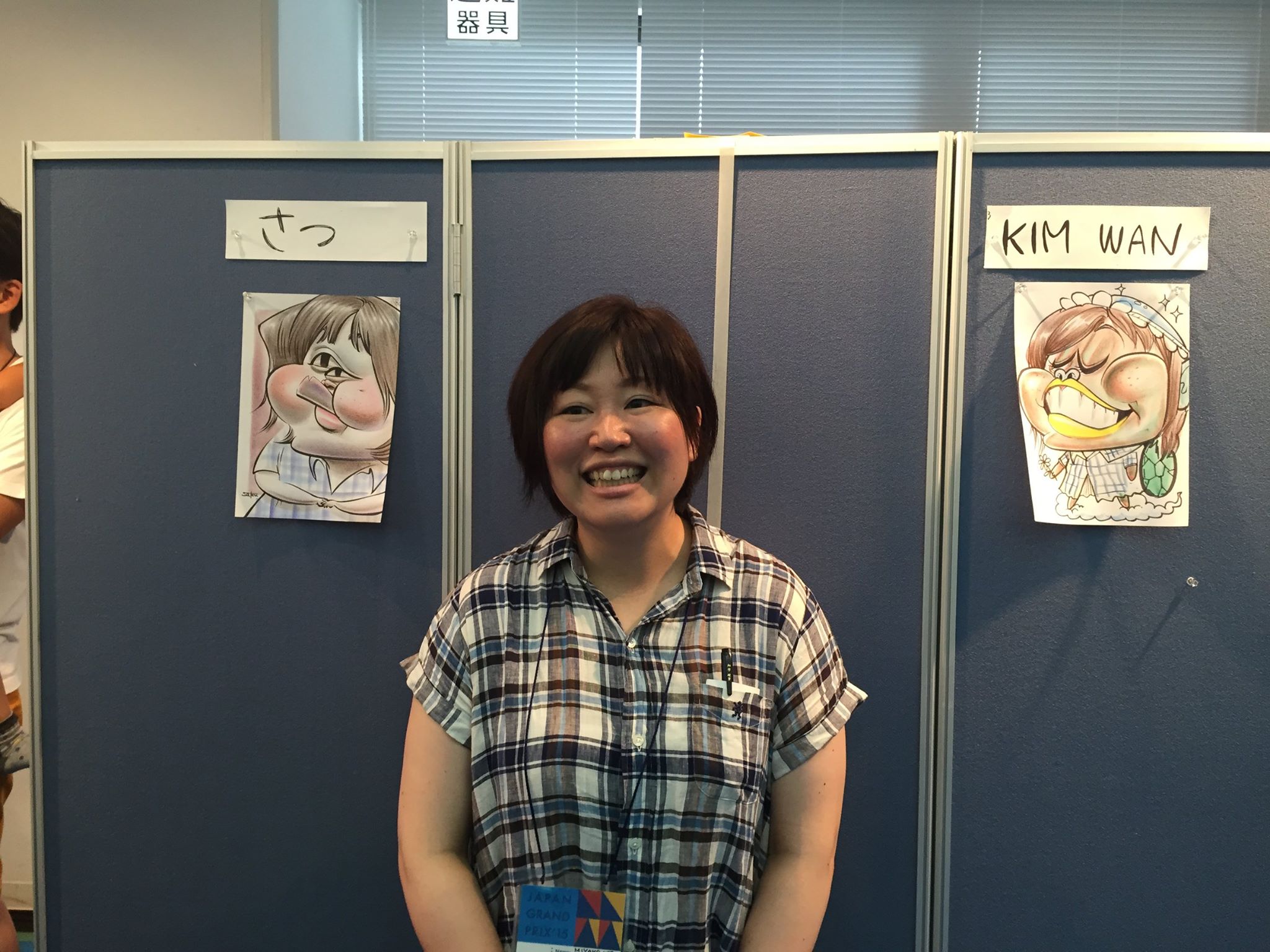 11999830_426287117495884_8438134109246315042_o