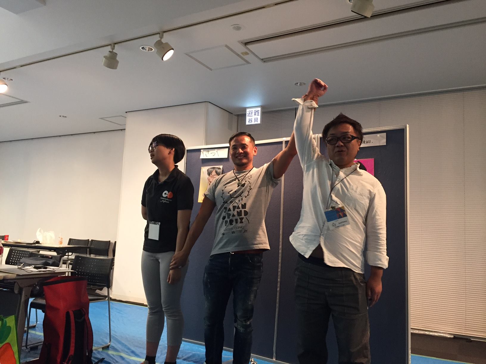 885688_426864234104839_2105544406072549820_o