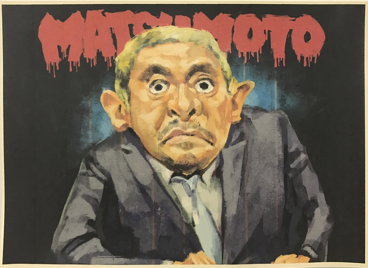 スタジオピース1位