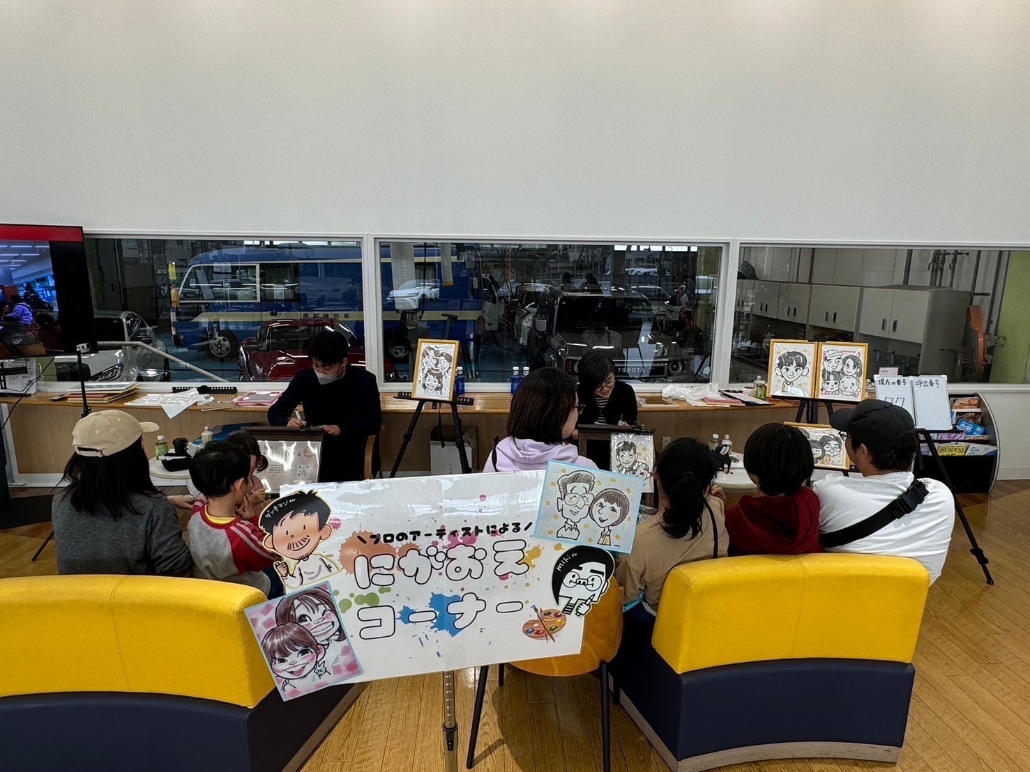 LINE_ALBUM_千葉トヨタ加曽利店_241119_19