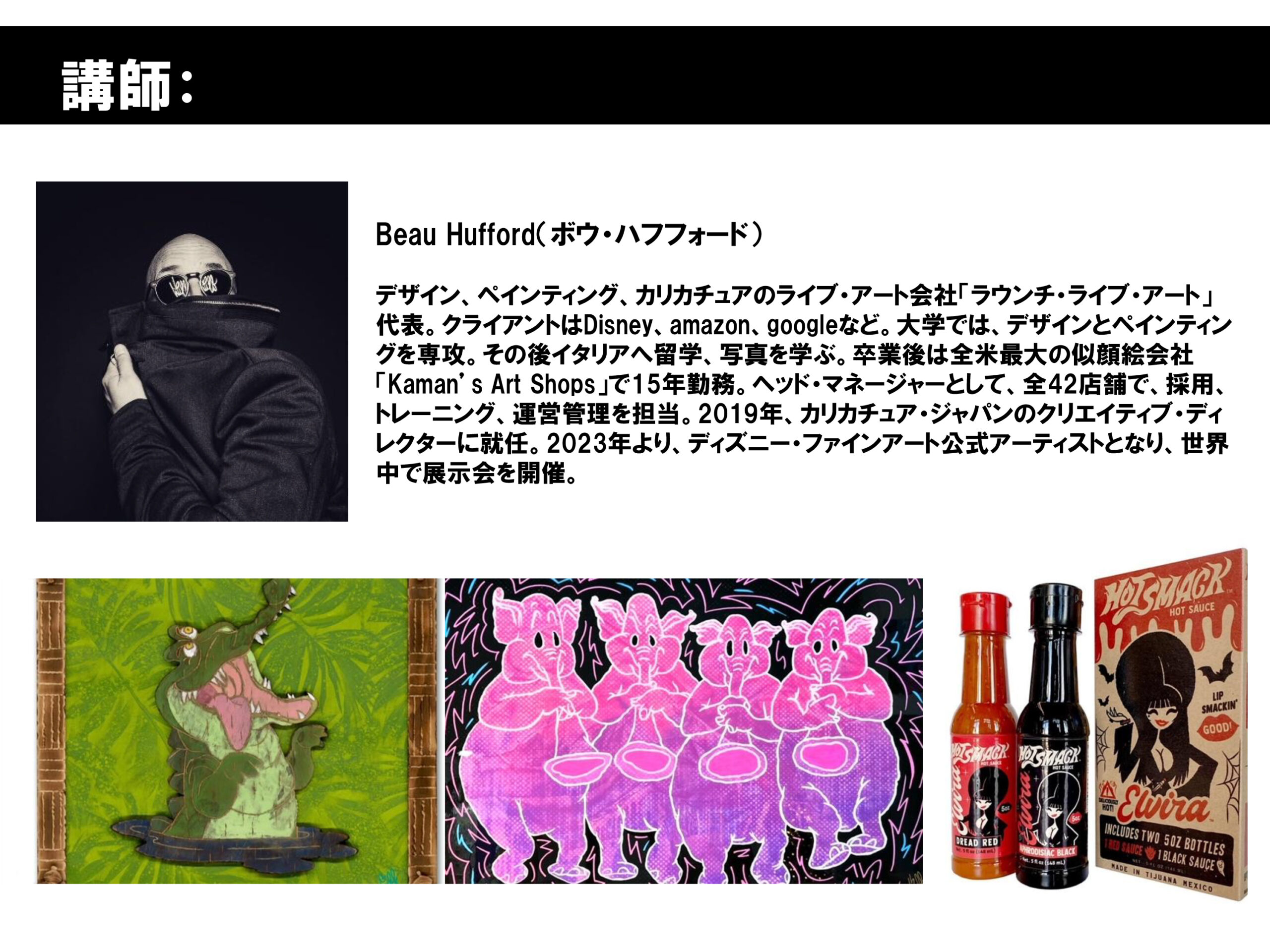 PowerPoint プレゼンテーション